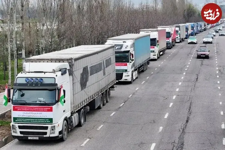 ارسال کمک های بشردوستانه تاجیکستان به ایران