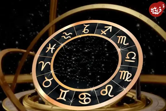 فال ابجد امروز جمعه 12 دی ماه 1404