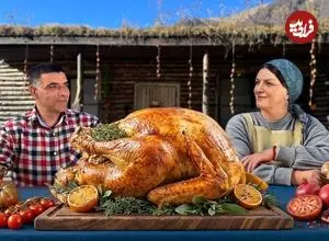 ببینید| غذای روستایی در آذربایجان؛ تهیه بوقلمون بزرگ شکم پر در روستایی کوهستانی