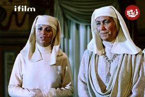 عکس| سفر در زمان؛ «تیامنی، ندیمه زلیخا» سریال یوسف پیامبر در لباس بلوچی؛ سال 1401