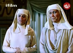 عکس| سفر در زمان؛ «تیامنی، ندیمه زلیخا» سریال یوسف پیامبر در لباس بلوچی؛ سال 1401