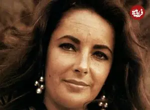 عکس| سفر در زمان؛ «الیزابت تیلور 16 ساله» در حال خوردن همبرگر؛ سال 1326