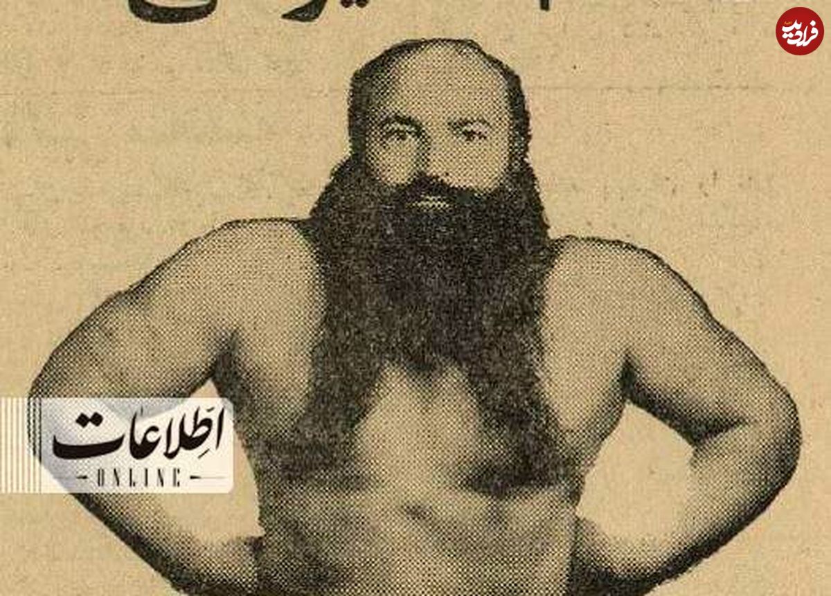 (عکس) این مرد رستم شمیران بود