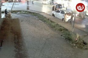 ببینید؛ شگرد جدید دزدها؛ تصادف ساختگی برای خفت‌گیری؛ حاوی تصاویر ناراحت‌کننده