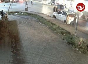 ببینید؛ شگرد جدید دزدها؛ تصادف ساختگی برای خفت‌گیری؛ حاوی تصاویر ناراحت‌کننده