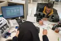 کارت خرید ۵۰۰ میلیونی توسط کدام بانک‌ها پرداخت می‌شود؟