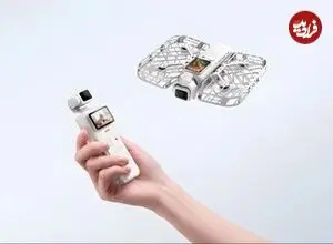 این دوربین جیبی پرواز می‌کند