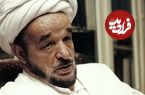 عکس؛ سفر در زمان؛ «علامه جعفری در کنار شاگرد ژاپنی اش حاج اسماعیل ناکایاما»؛ دهه 50