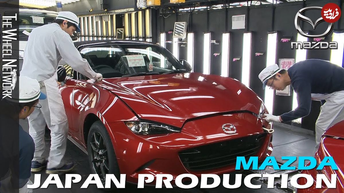 ببنیید؛ نگاهی به مراحل تولید مزدا MX-5 در کارخانه این برند در هیروشیما ژاپن