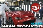 ببنیید؛ نگاهی به مراحل تولید مزدا MX-5 در کارخانه این برند در هیروشیما ژاپن