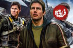 ۶ فیلم برتر تام کروز برای طرفداران ژانر علمی تخیلی؛ از Oblivion تا Edge of Tomorrow