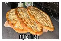 (ویدئو) افغانستانی ها نان (افغانی) بربری را به همین سادگی در خانه پخت می کنند