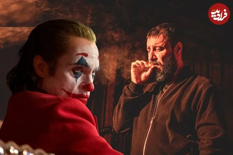 از جوکر تا داوود اشرف سریال «وحشی»؛ وقتی برچسب، انسان را می‌سازد