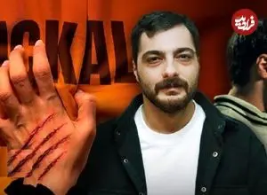 حذف کاراکتر سیاوش از «شغال» و پایان بازی سجاد بابایی در قسمت بیستم؛ سیاوش در آتش اختلافات سوخت