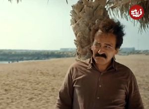 عکس| سفر در زمان؛ «خلیل» سریال نون خ در آغوش پدرش در کودکی؛ دهه 50
