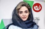 عکس؛ سلفی یاسمنِ لحظه گرگ‌و‌میش در اتاق گریم