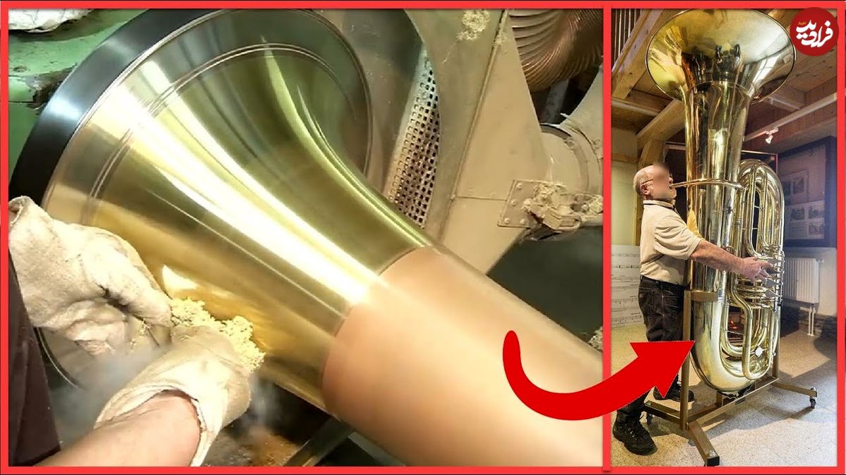 ببینید؛ فرآیند شگفت انگیز ساخت یک ترومپت با استفاده از دستگاه CNC