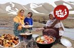 ببینید؛ غذای روستایی در افغانستان؛ پخت غذا با گوشت و سبزیجات کنار رودخانه