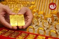 قیمت طلا 18 عیار و طلا 24 عیار امروز پنجشنبه 29 مرداد 1405