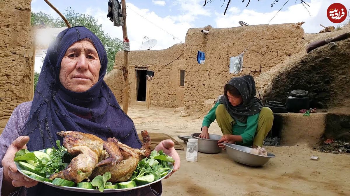 ببنیید؛ غذای روستایی در افغانستان؛ برداشت سبزیجات و کباب کردن مرغ کامل