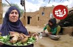 ببنیید؛ غذای روستایی در افغانستان؛ برداشت سبزیجات و کباب کردن مرغ کامل