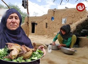 ببنیید؛ غذای روستایی در افغانستان؛ برداشت سبزیجات و کباب کردن مرغ کامل