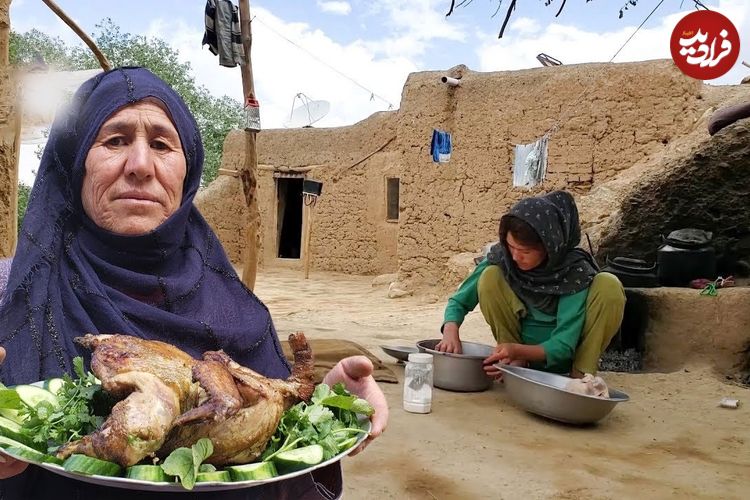 ببنیید؛ غذای روستایی در افغانستان؛ برداشت سبزیجات و کباب کردن مرغ کامل