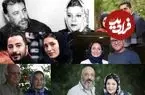 هنرمندانی که با هم ازدواج کردند