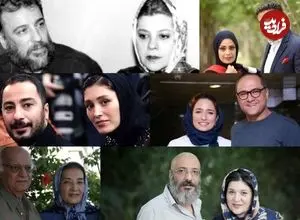هنرمندانی که با هم ازدواج کردند