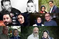 هنرمندانی که با هم ازدواج کردند