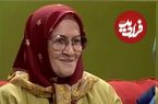 عکس؛ سفر در زمان؛ «مهتاج فرامرزی» سریال زیر آسمان شهر در 85 سالگی؛ سال 1395