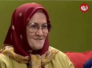 عکس؛ سفر در زمان؛ «مهتاج فرامرزی» سریال زیر آسمان شهر در 85 سالگی؛ سال 1395