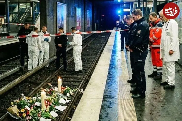 عکس| تصویری از محل به قتل رسیدن دختر ایرانی در متروی هامبورگ آلمان