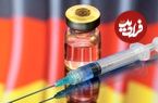 (ویدیو) خطر مرگ با تزریق آمپول در خانه 