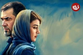 پایان سریال آبان چه خواهد شد؟