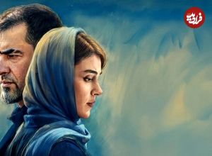 پایان سریال آبان چه خواهد شد؟