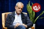 عکس؛ سفر در زمان؛ ظاهر خاص «مسعود پزشکیان در کنار دوستان اش» قبل انقلاب؛ دهه 50