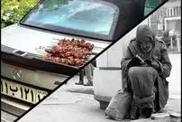 از منع ورود پراید تا اعطای خودروهای لوکس؛ وقتی مفهوم «خودی» آرام‌آرام تغییر می‌کند