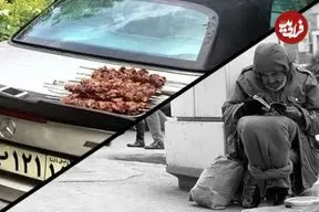 از منع ورود پراید تا اعطای خودروهای لوکس؛ وقتی مفهوم «خودی» آرام‌آرام تغییر می‌کند