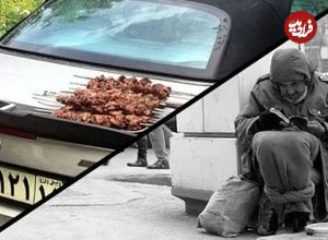 از منع ورود پراید تا اعطای خودروهای لوکس؛ وقتی مفهوم «خودی» آرام‌آرام تغییر می‌کند