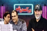 تصمیم غافلگیرکننده شبکه سه و مهران غفوریان برای ادامه یک سریال موفق؛ تولید فصل چهارم «زیر آسمان شهر»