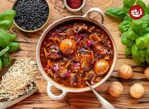 خورشت خلال کرمانشاهی ؛ خوش طعم و مجلسی برای مهمانی های رمضان