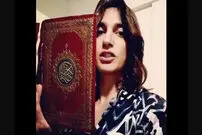 جزئیات بازداشت شاهزاده سرین در کرج؛ سرین بدیعی کیست؟