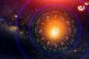  فال ابجد امروز دوشنبه 28 مهر ماه 1404