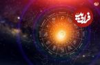  فال ابجد امروز دوشنبه 28 مهر ماه 1404