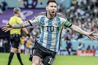 ( عکس) مسی در تیم ملی هم بادیگارد دارد!