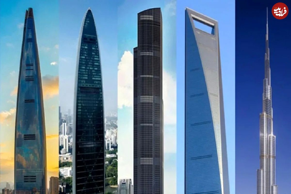 ببینید؛ معرفی بلندترین آسمانخراشهای جهان در کشورهای مختلف