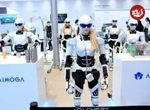 عکس| فروش ربات ۶ میلیارد تومانی شروع شد