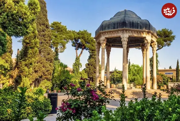 فال حافظ امروز جمعه 18 اردیبهشت ماه 1405