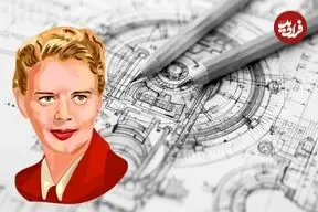 زنی که رؤیای مهندس شدن را برای دیگر زنان ممکن کرد